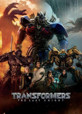 Transformer